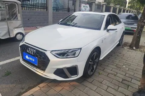 Audi A4L 2020