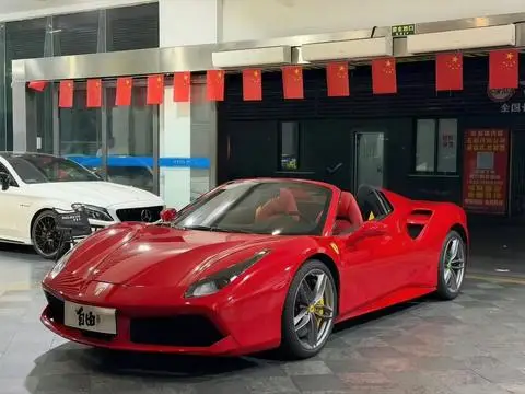 Ferrari 488 2015