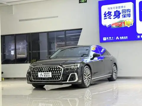 Audi A8 2023