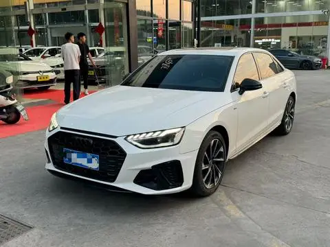 Audi A4L 2023