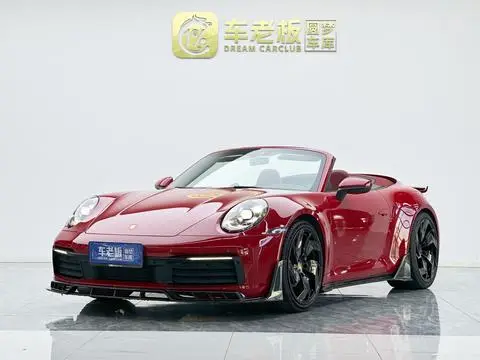 Porsche 911 2023