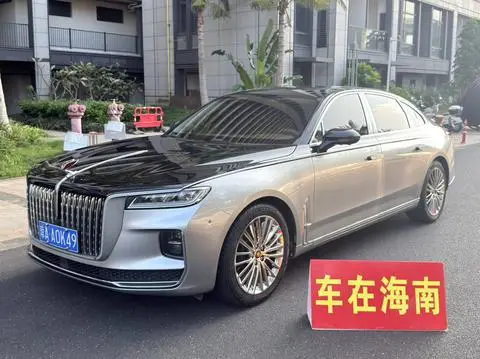 Hongqi H9 2020
