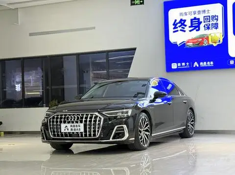 Audi A8 2021