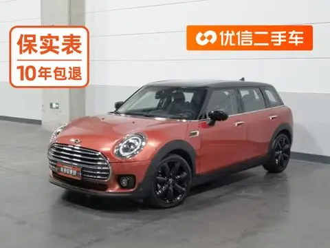 MINI Clubman 2019