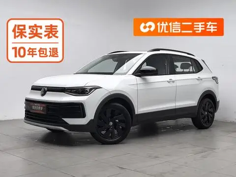 Volkswagen Tharu 2025