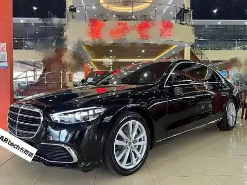 Mercedes-Benz S-Class 2023