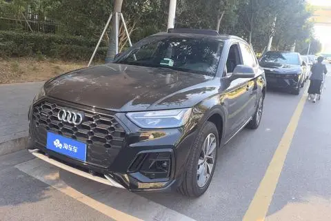 Audi Q5L 2025