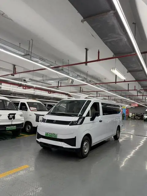 Farizon (Remote) Xingxiang V 2025