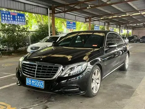 Mercedes-Benz S-Class 2016
