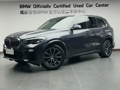 BMW X5 2021