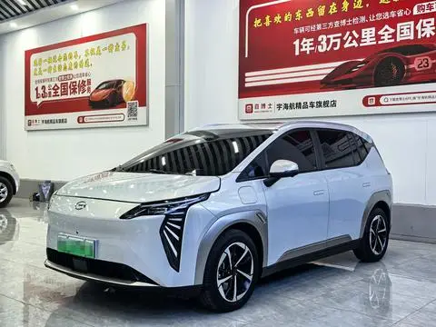 GAC Aion Y 2023