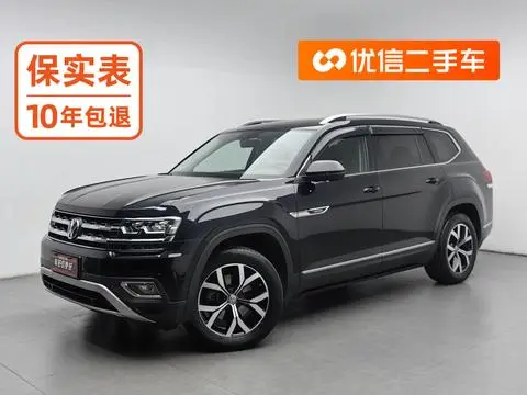 Volkswagen Teramont 2020