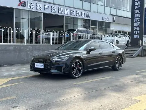 Audi A7L 2024