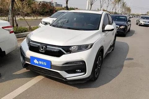 Honda XR-V 2020