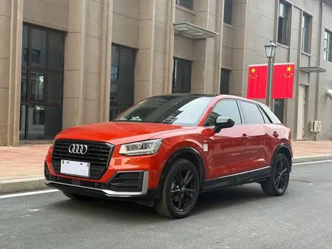 Audi Q2L 2021
