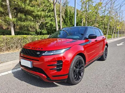 Land Rover Range Rover Evoque 2020