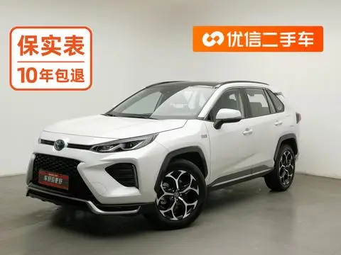 Toyota 威兰达PHEV 2023