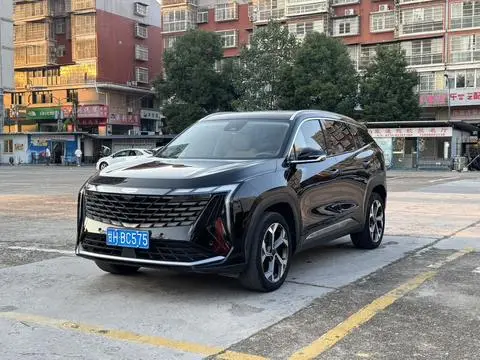 Geely Atlas 2023