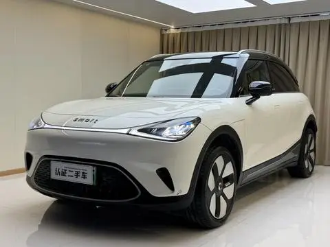 smart #1 2026