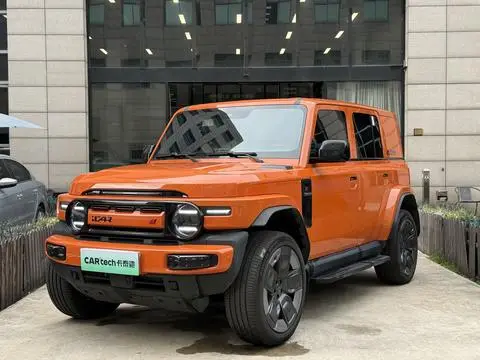 iCAR V23 2026