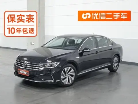 Volkswagen Magotan 2022