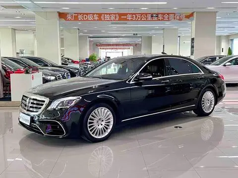 Mercedes-Benz S-Class 2014