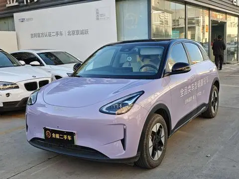 Geely Geome 2026