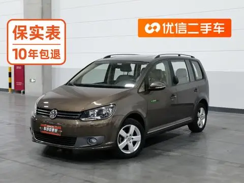 Volkswagen 途安 2013