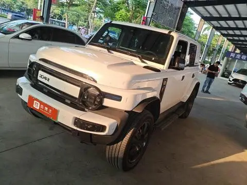 iCAR 超-Class V23 2026