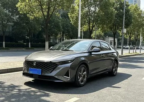 Changan Ruicheng PLUS 2023