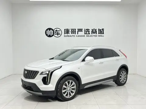 Cadillac XT4 2020