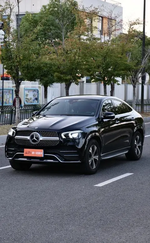 Mercedes-Benz GLE Coupe 2020
