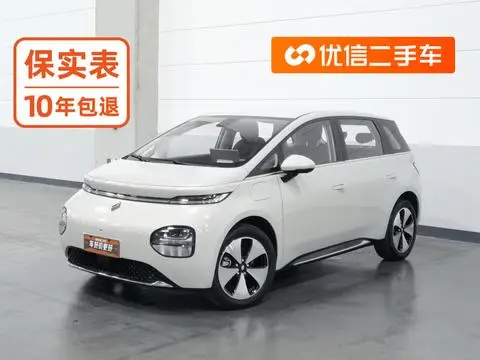 Baojun Cloud 2023