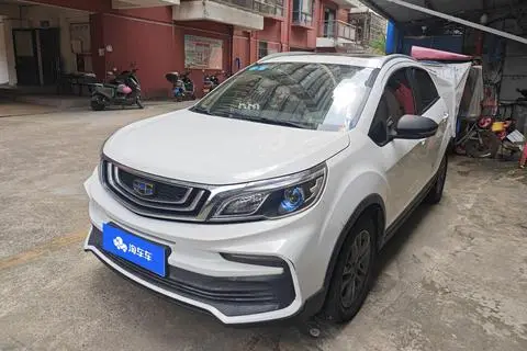 Geely 远景X3 2020