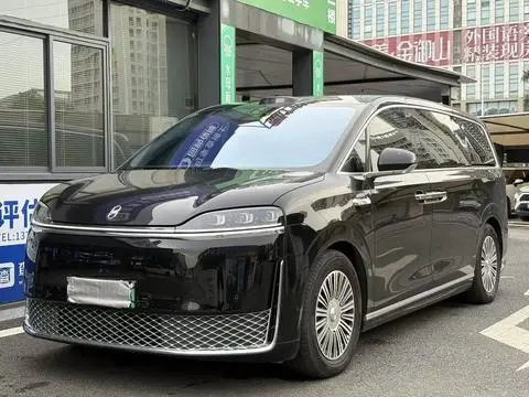 Luxeed V9 2026