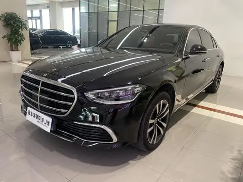 Mercedes-Benz S-Class 2023