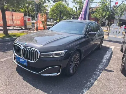 BMW 7 Series 2021