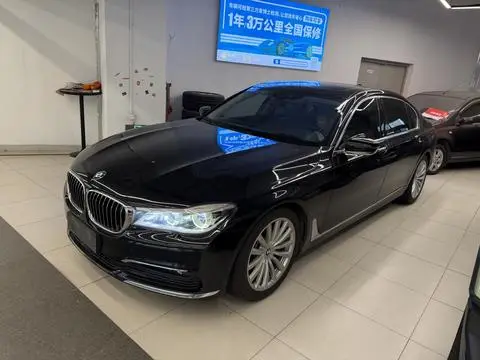 BMW 7 Series 2016