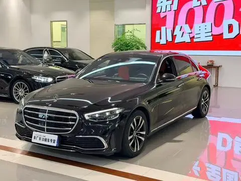 Mercedes-Benz S-Class 2021