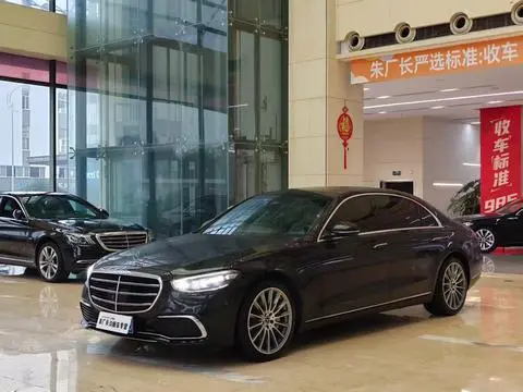 Mercedes-Benz S-Class 2022