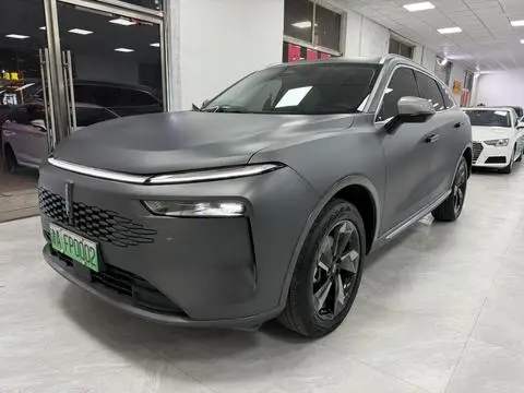 Wey Mocha 2023