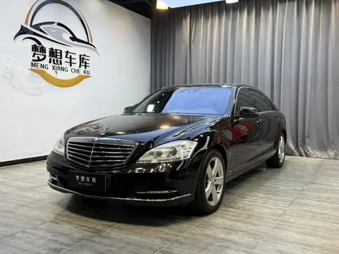 Mercedes-Benz S-Class 2010