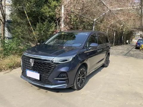 Roewe iMAX8 2022