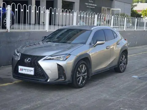 Lexus UX 2020