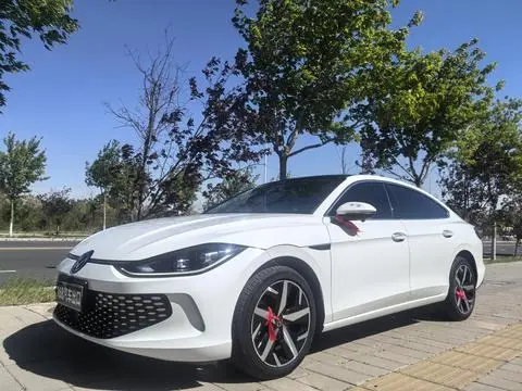 Volkswagen Lamando 2023