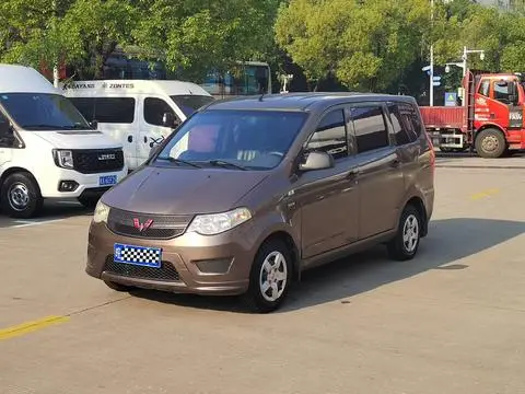 Wuling Hongguang 2016