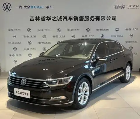 Volkswagen Magotan 2017