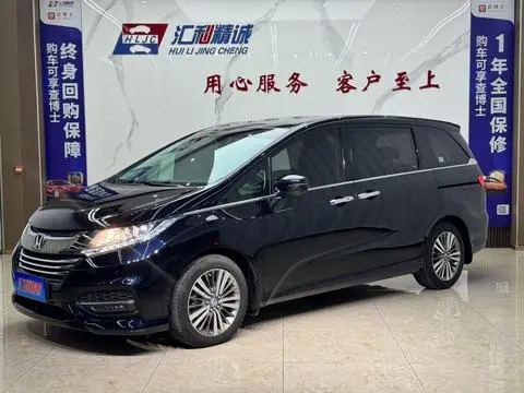 Honda 奥德赛 2018