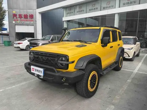 TANK 300 2022