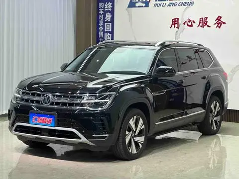 Volkswagen 途昂 2024